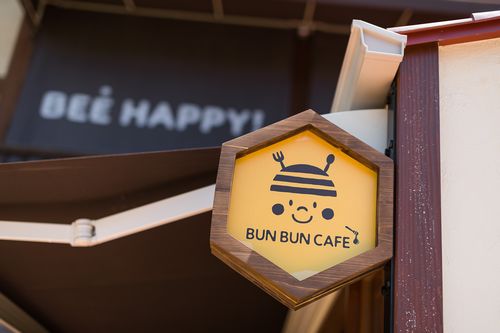 BUN BUN CAFÉ