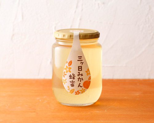 国産三ヶ日みかん蜂蜜 850g