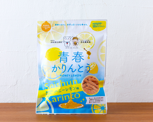 青春かりんとう ～ハニーレモン味～