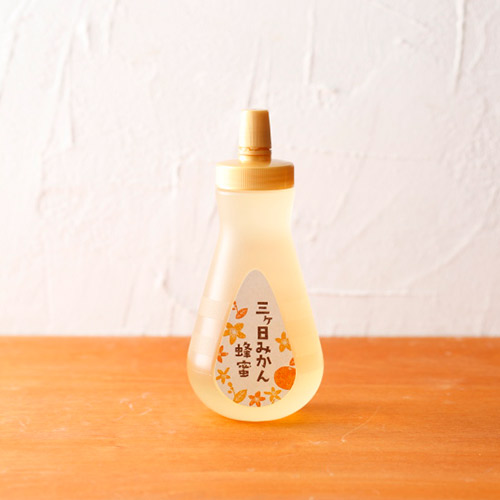 【新蜜】国産三ヶ日みかん蜂蜜 450gボトルタイプ