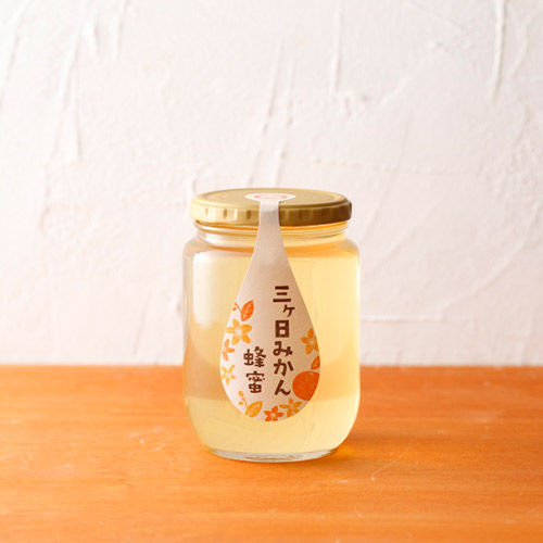 【新蜜】国産三ヶ日みかん蜂蜜 850g