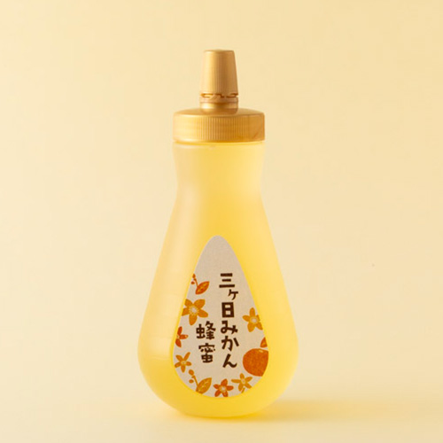 国産三ヶ日みかん蜂蜜 450gボトルタイプ<