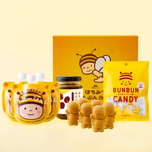 【WEB限定】ぶんぶんの甘い誘惑セット(送料込)