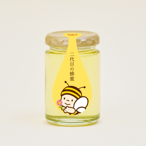 オリジナルラベル二代目の蜂蜜165g