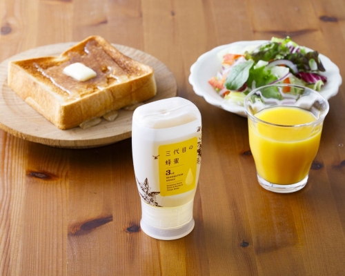 三代目の蜂蜜は毎日のお料理やトーストにも