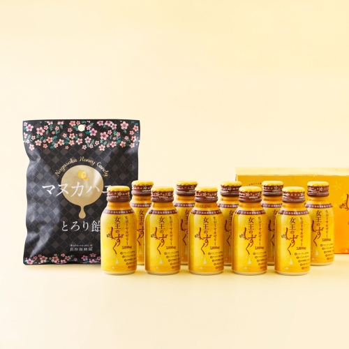 ローヤルゼリーとマヌカハニーの最強お守りセット