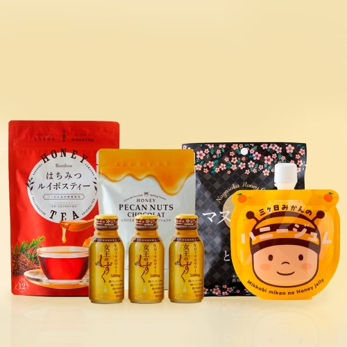 ここぞの時の!からだ整えセットA