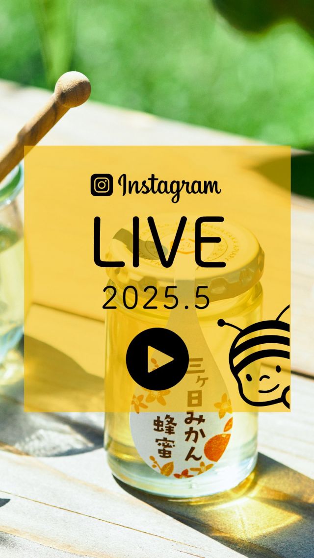 Instagram 投稿 18311849224234752