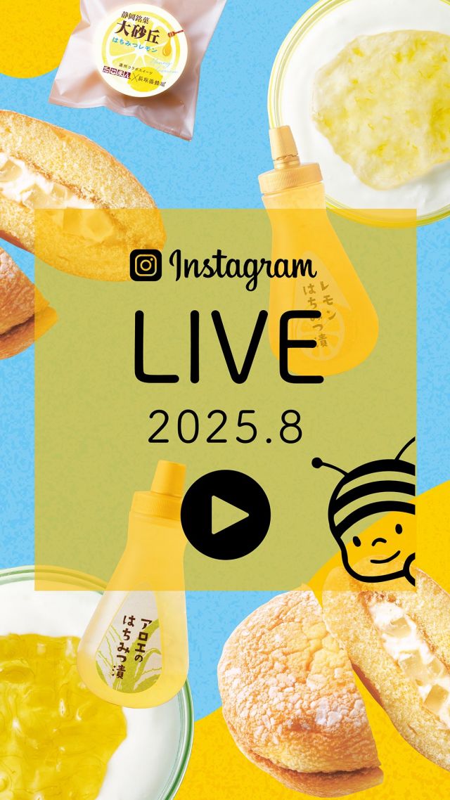 Instagram 投稿 18072052135864306