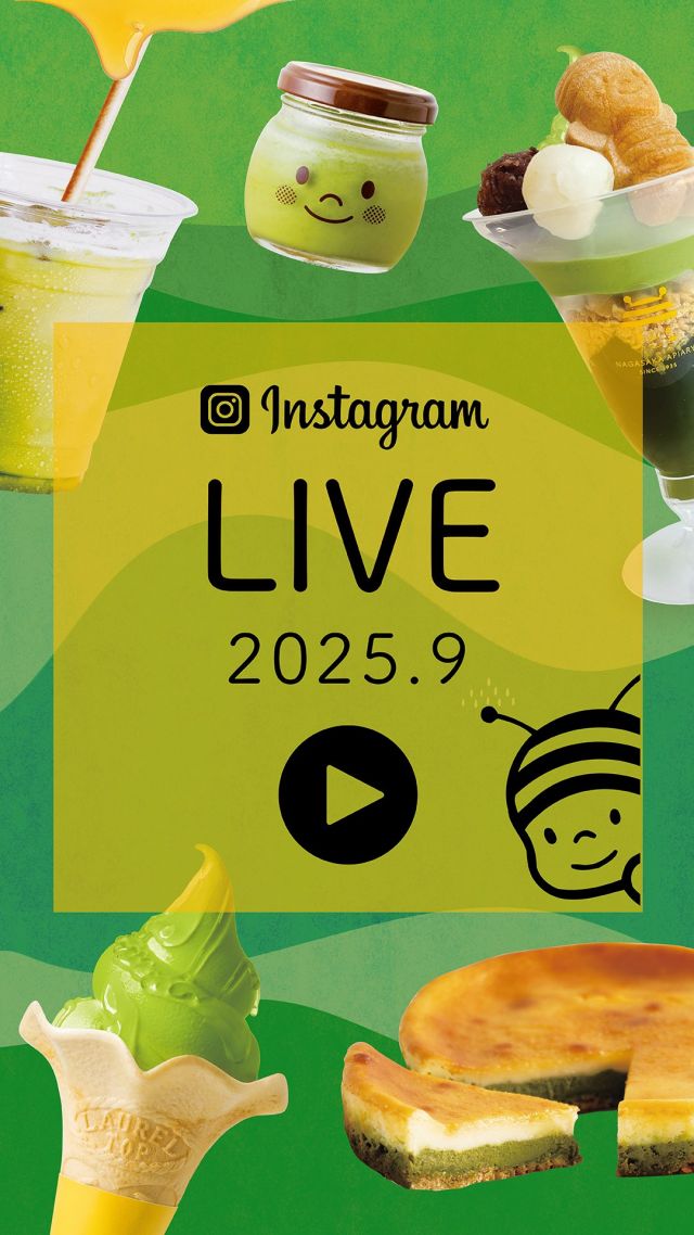 Instagram 投稿 17851226673546505