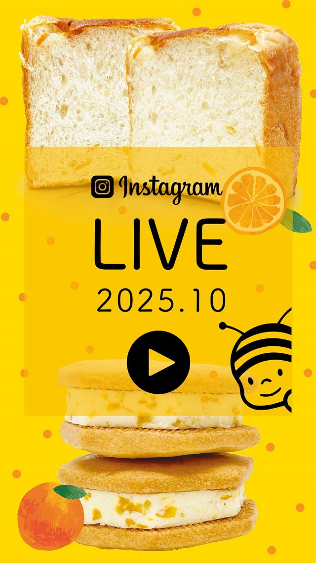 Instagram 投稿 18077488037014830