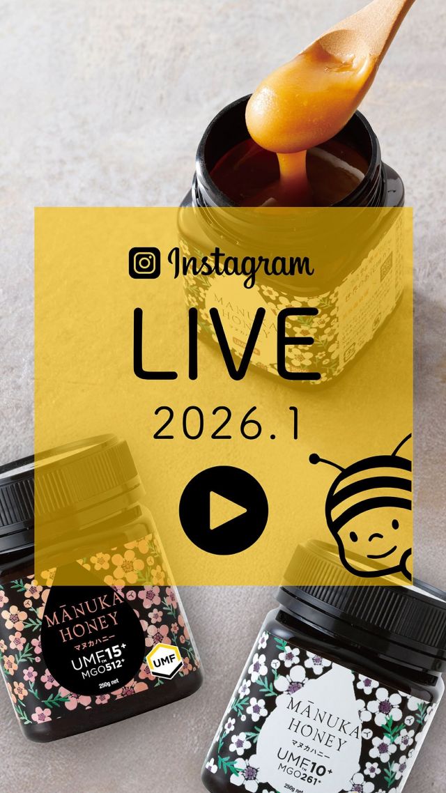 Instagram 投稿 18155210170424952