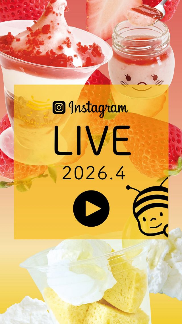 Instagram 投稿 18076363496430284