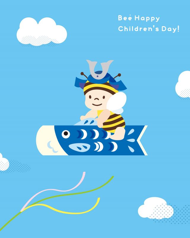 \ Bee Happy Children's Day🎏/
⁡
本日5/5はこどもの日！
ぶんぶんも、大きな鯉のぼりに乗って空をおさんぽしています♪
いいお天気でよかったね☀️

みなさまにとっても、今日がぬくもりあふれる楽しい1日になりますように☺️☺️
BEE HAPPY💫

- - - - - - - - - - - - - - - - - - - - -

🏡 長坂養蜂場 三ヶ日本店 @nagasaka_apiary
📍 静岡県浜松市浜名三ヶ日町下尾奈97-1
🈺 午前9：30～午後5：00
📆 毎週水曜・第2火曜定休
🅿️ 無料80台分あり

▶︎プロフィールのリンクからお買いものできます♪→@nagasaka_apiary
- - - - - - - - - - - - - - - - - - - - -
.
.
#長坂養蜂場 #養蜂場  #三ヶ日 #ぶんぶん こどもの日