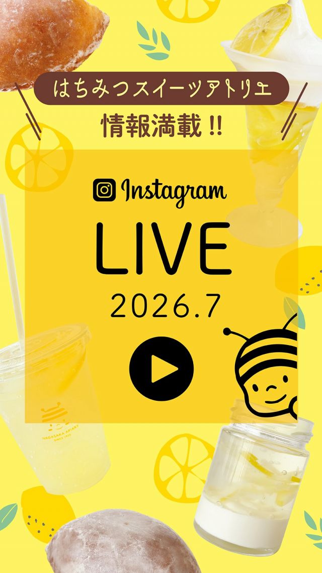 Instagram 投稿 18014898557860993